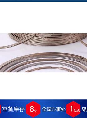 优势德国Fey密封FK6-ISD