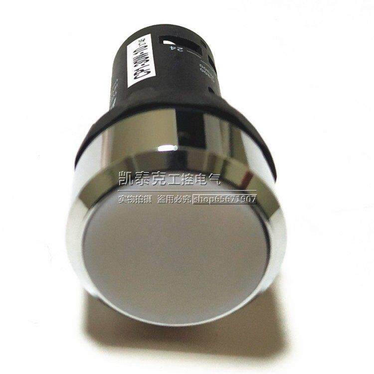 ABB自覆位平头按钮开 关 CP1-30G-10/01/11/20 30R Y L W B