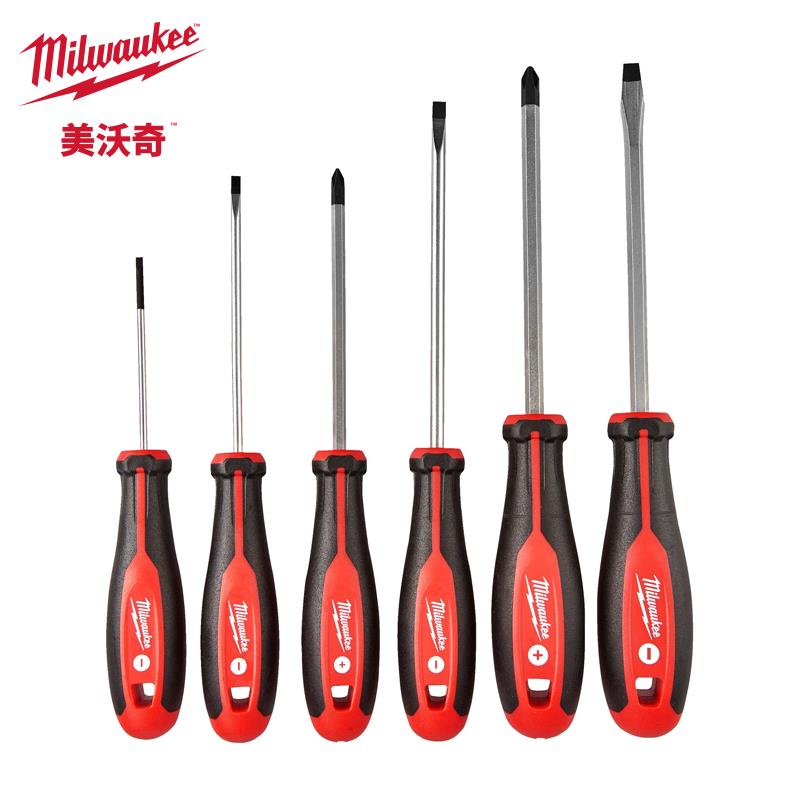 Milwaukee美沃奇螺丝刀一字十字磁吸家用米沃奇起子防滑螺丝起子