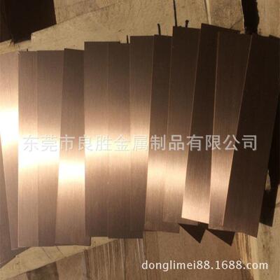 C17200C1720-XHMBBeCu40铍青铜铍青铜带铍铜带高精铍铜带