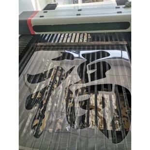 特大号喷漆模板喷漆镂空字模板福字墙体广告加工喷漆