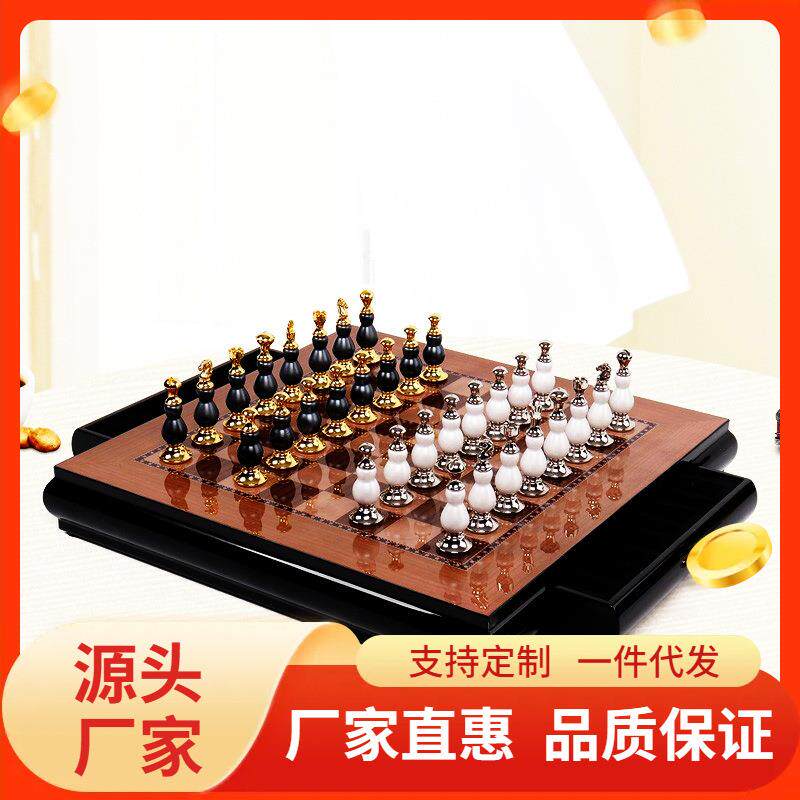 高档木质国际象棋盘练习套装创意锌合金烤漆棋子客厅游戏工艺礼品