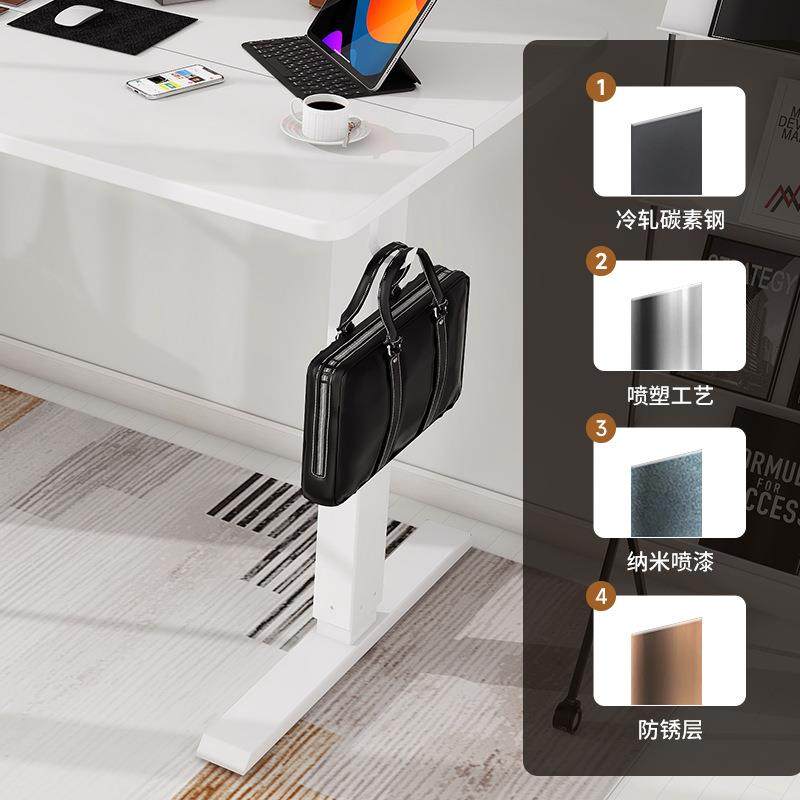 邮528购包装简约双板动升降桌基础款升降公桌拼站立办电式电脑升