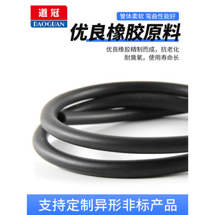 丁晴橡胶软管耐油胶管黑色耐高温水管套管油管软管胶管子橡胶油管