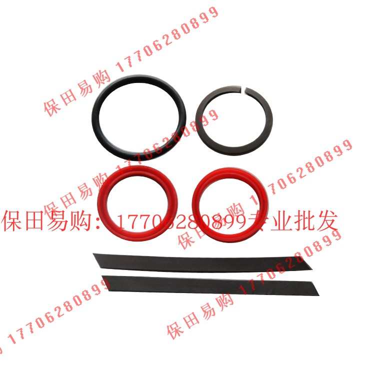 久保田758 988 1008收割机农机配件5T071-7951-0卸粮油缸油封1套