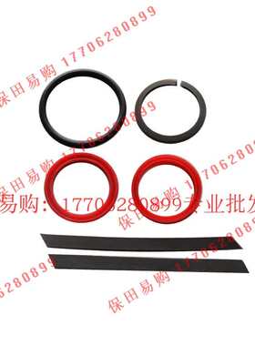 久保田758 988 1008收割机农机配件5T071-7951-0卸粮油缸油封1套