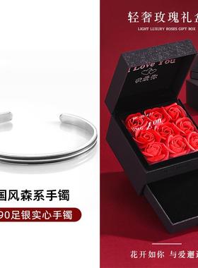 高档99纯银龙纹森系侣手镯男女士感款情高级民族风足银0镯子龙年