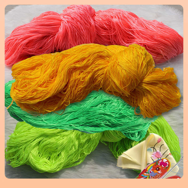 ⇕绣花线十字绣鞋垫手工刺绣工艺线配线一绞250g绞线散卖处理玫