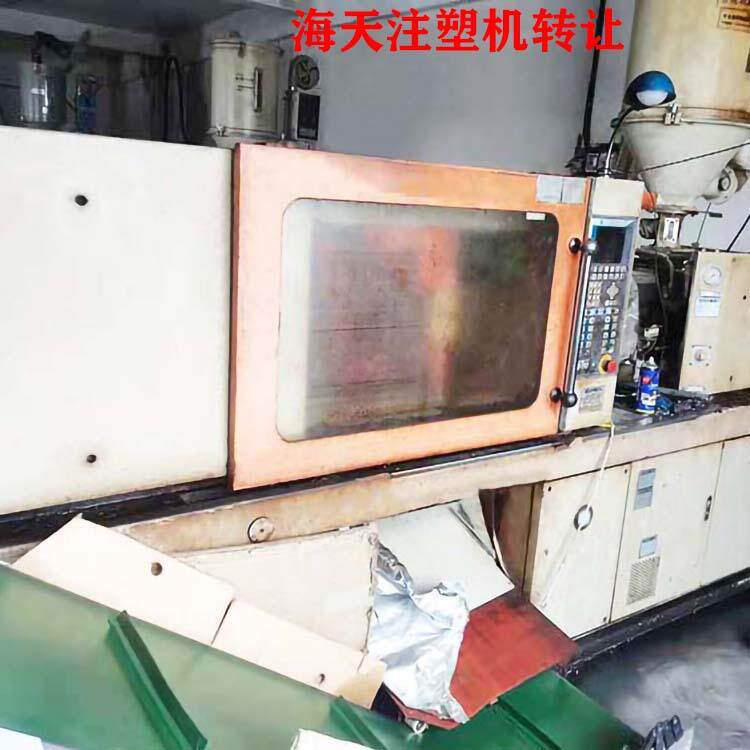 海天注塑机型号SA900/260 HTF110XB转让 气垫梳子针模具一出280针