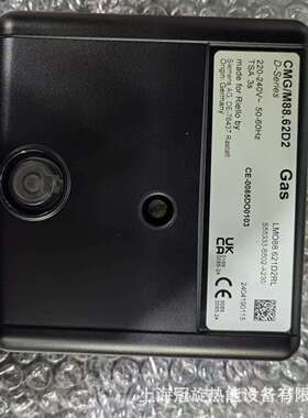控制器CMG/M88.62D2可以代替老款RMG/M88.62C2