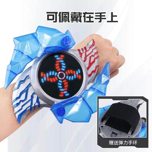 布莱泽奥特变身奥特曼玩具专区