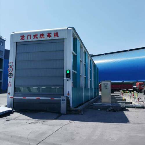大型工程车辆封闭式红外感应龙门洗车机 全智能摇摆出水洗轮机器