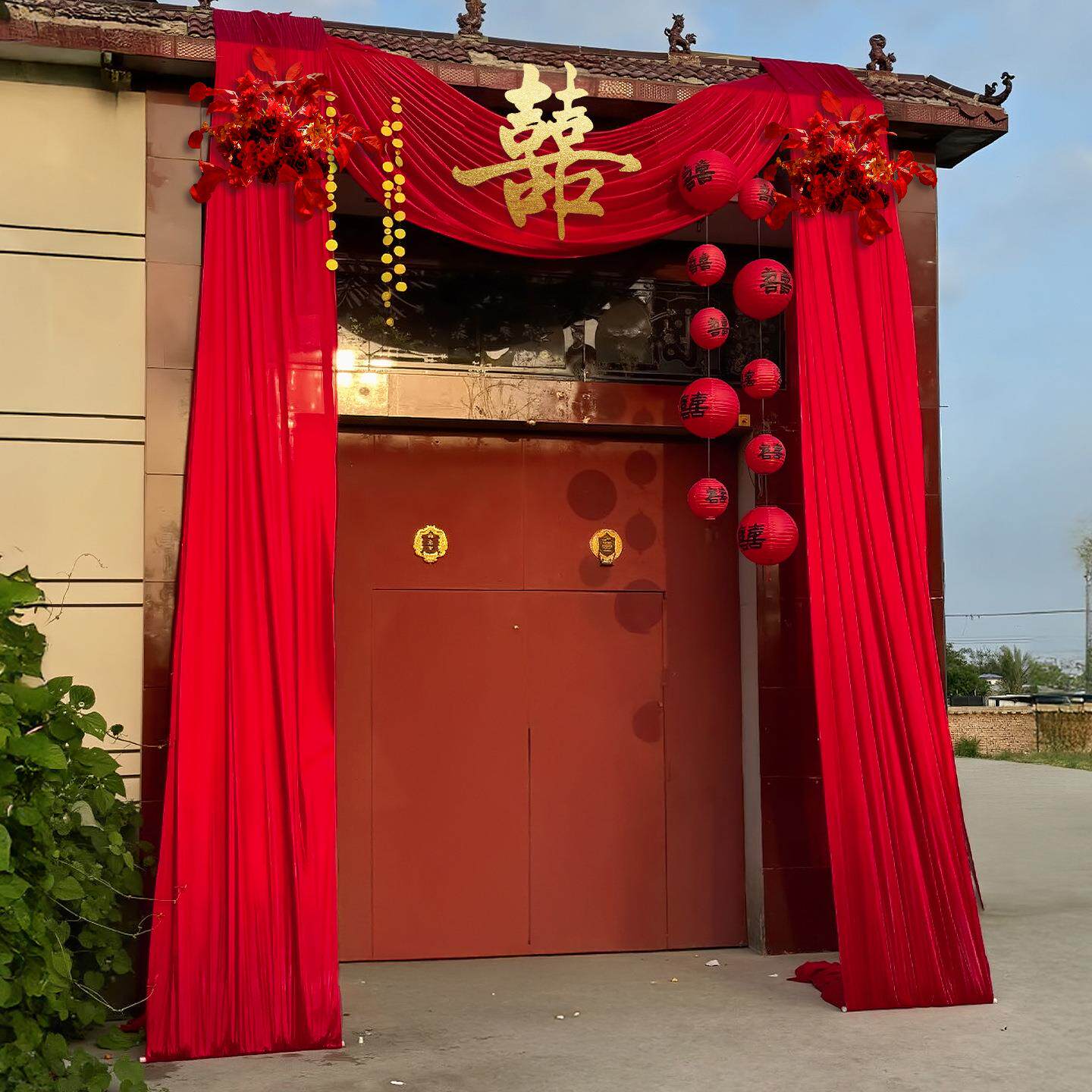 结婚装饰农村户外子色大门红纱幔条幅拉院花套2512-009装庭院礼婚