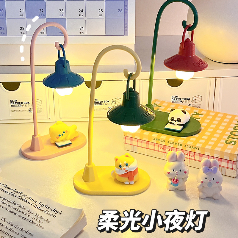 小夜灯卧室睡眠灯桌面LED柔光台灯学生宿舍迷你护眼灯教师节礼物