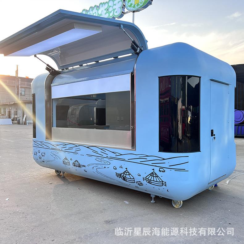 飞翼门网红餐车营地售卖车商用摆摊餐车商业街咖啡奶茶冰激凌店车