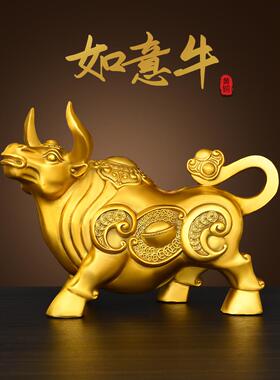 铜牛饰品，富贵牛生肖牛如意牛养牛飞天锭牛家居办公工艺品