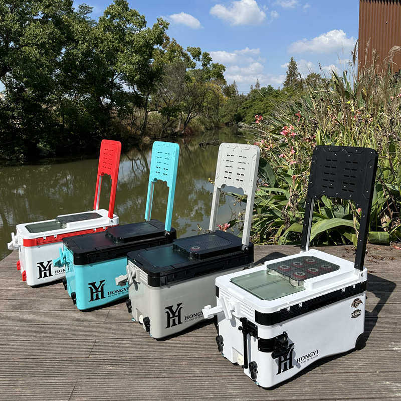 定制多功能大容量台钓箱 带靠背可坐钓鱼箱 超轻全套带升降脚钓箱,户外/登山/野营/旅行用品,钓箱,淘宝优惠券,粉丝福利购,淘宝优惠卷