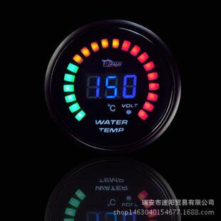 2寸52MM淡墨镜面数字20LED蓝灯水温表改装车用仪表