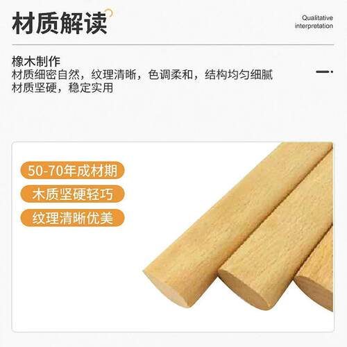 实木方凳子家用客厅餐凳餐椅子简约凳子家用板凳可叠放凳子