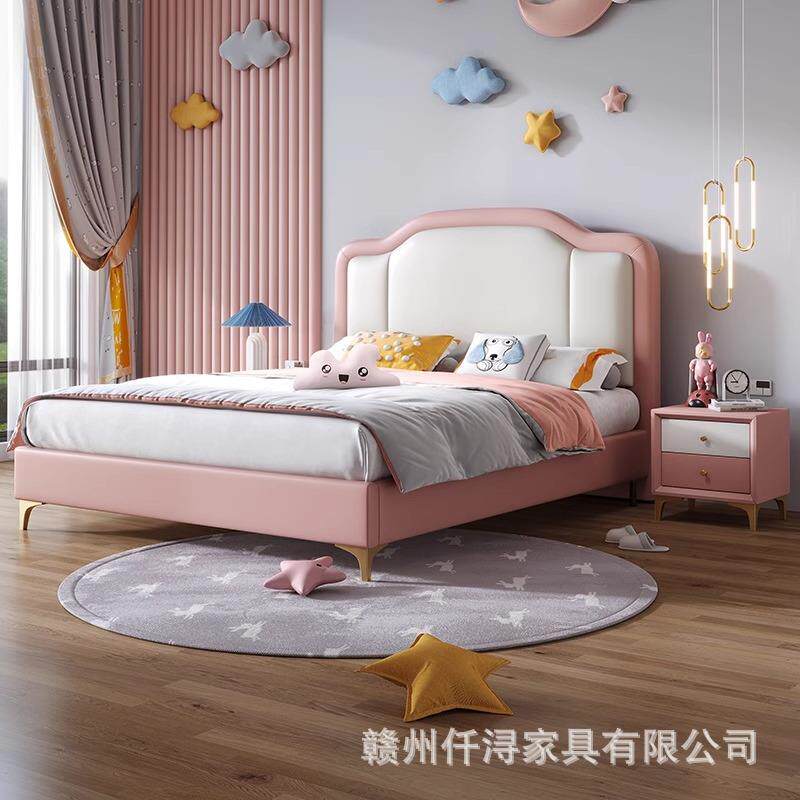 儿童床男孩1.5米男童单人床现代简约女孩公主床1.2米青少年皮床