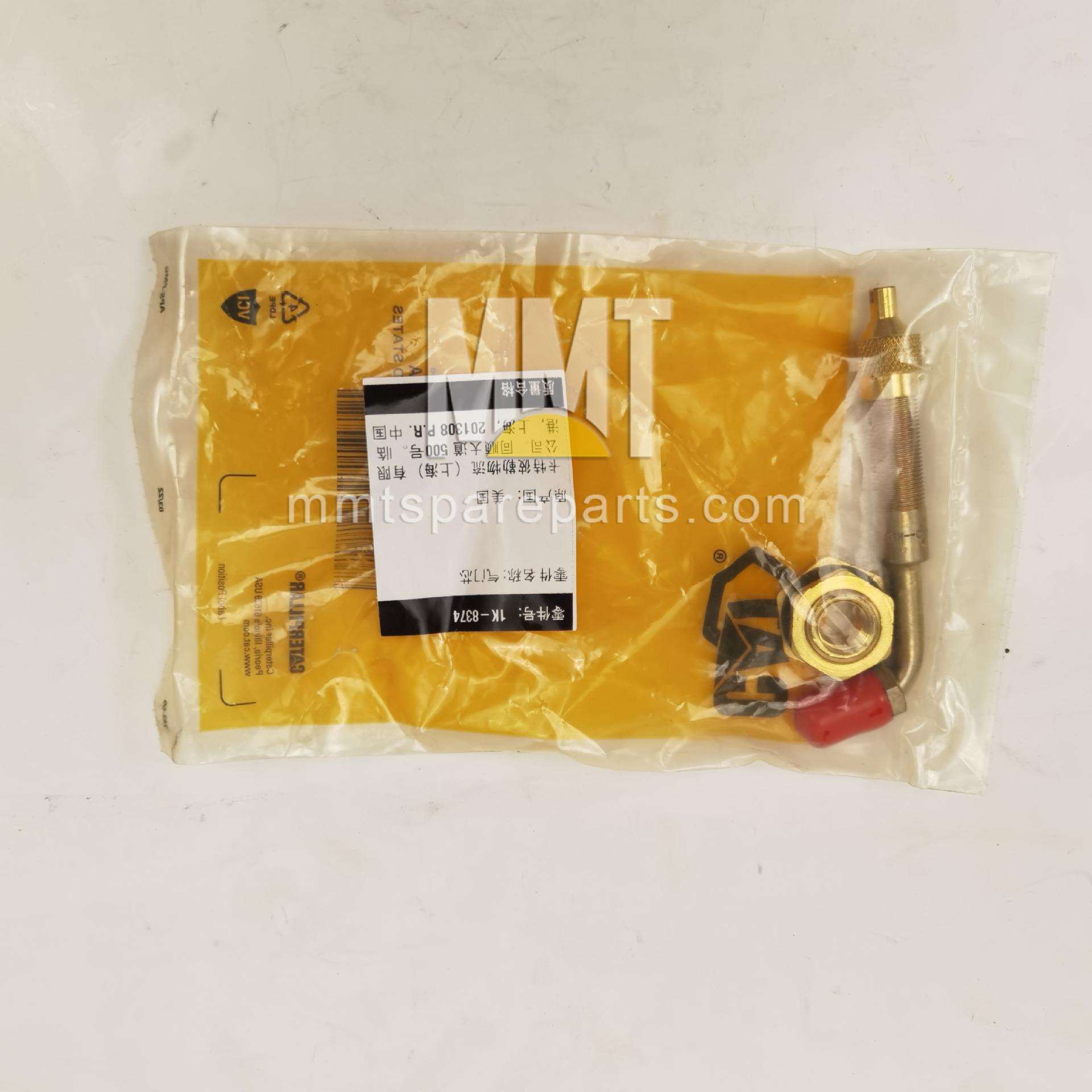 CAT卡特730 725轮胎气门总成1K-8374小五金件1K-8374非公路矿卡