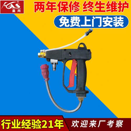 小号热熔胶枪手动打胶带开关工业点胶机耐高温