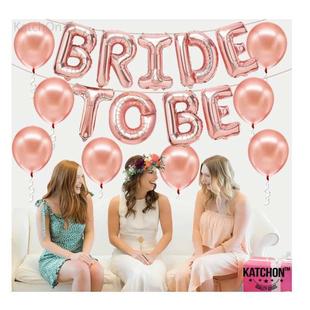 饰品 玫瑰金主题玫瑰金Bride 铝膜气球准新娘单身派对派对装