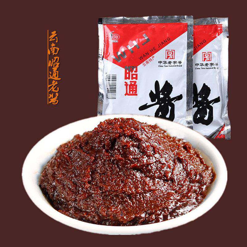 4袋起包邮云南万和昭通酱黄豆酱老酱饵块酱香辣酱米线 线炸酱200
