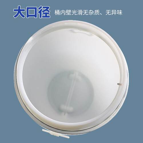 60升010升1升60升00食品级2JPI白色法兰桶铁箍桶抱箍桶大级酿酒桶