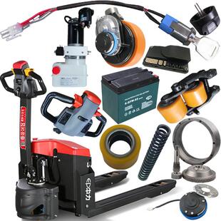 中力电动堆高机配件小金刚液压搬运车电机控制器煞车驱动齿轮子大