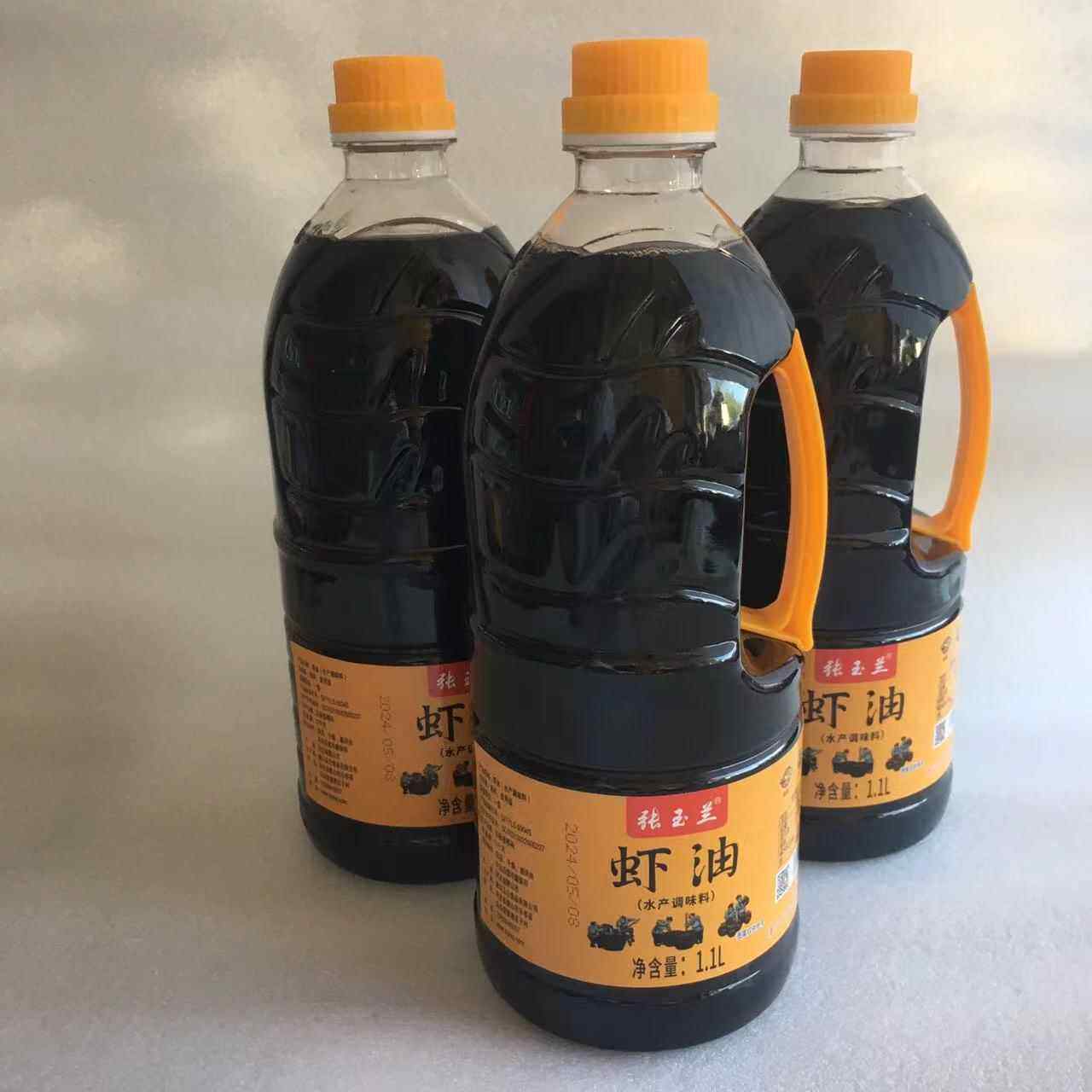 唐山乐亭特产渔民自酿原汁虾油乳虾卤虾油虾酱发缸水调味2.2斤*1