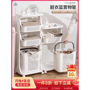 脏衣篓家用放脏衣服收纳筐脏衣篮卫生间置物架收纳浴室洗陶琪