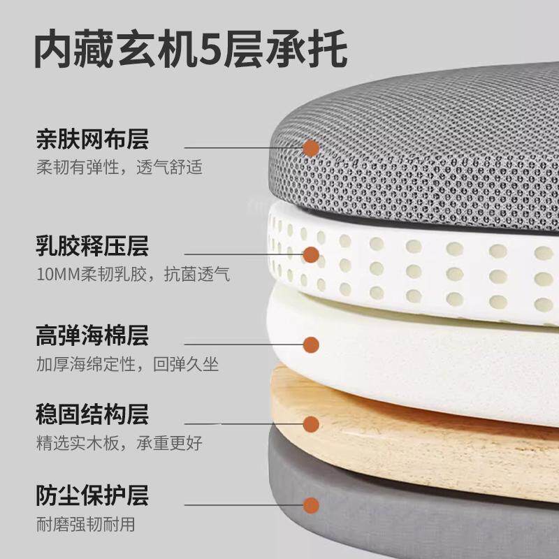 学习会议舒适椅办公椅座椅椅办公室弓形家用电脑舒服久坐椅子靠背