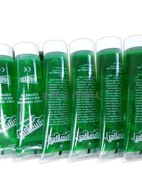 zoll除颤仪导电膏心电图机导电膏适用于 GE 普美康 迈瑞 光电席勒