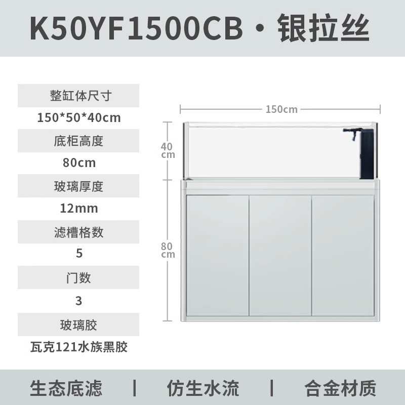 公测盖造景观简约过滤水族箱diy家居缸水族桌面带办溪流风观赏鱼