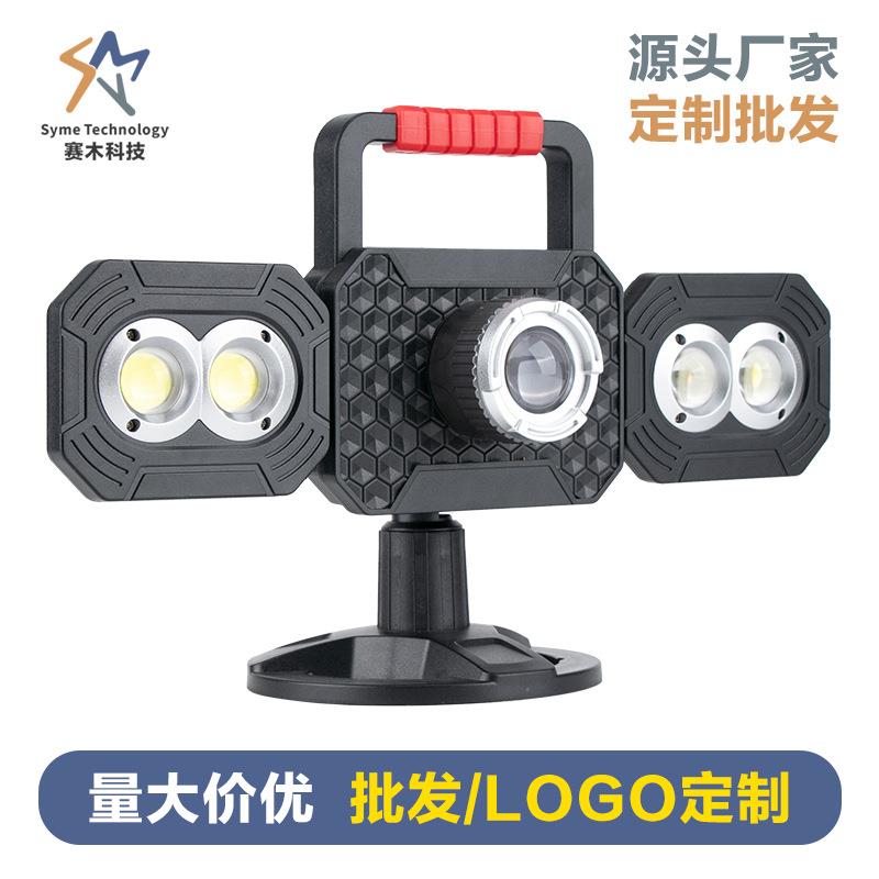 跨境多功能折叠磁吸COB工作灯充电款高亮工具灯便携式手提维修灯