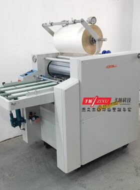 科技-530液压半自动覆膜机图文相片纸菜谱图纸复膜