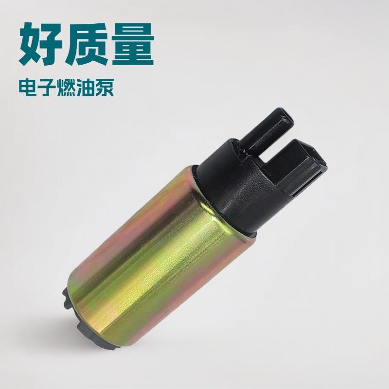电动燃油泵 电子泵芯0580453407 0580453402 0580453449 05804534