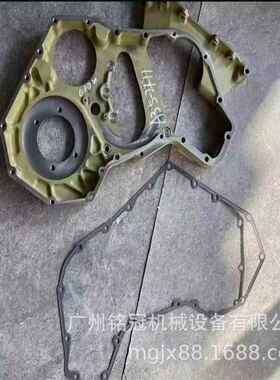 PC200-6PC210-6PC220-66D1026BT5.9发动机齿轮室挖掘机配件