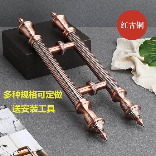 欧式彷古铜玫瑰金亚光大拉手酒店ktv玻璃推拉木门把手加厚不锈钢