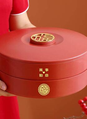 日本进口果盘家用客厅茶几糖果干果盒过年零食摆盘喜庆乔迁收纳盒