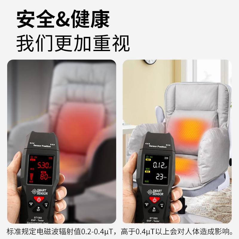 加热坐垫办公室靠背一体久坐可躺发热腰靠椅垫电热座垫12v低压
