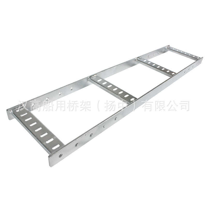 批发热镀锌电缆桥架单层组合直型电缆托架配件船用电缆桥架加工,五金/工具,配电设备,淘宝优惠券,粉丝福利购,淘宝优惠卷
