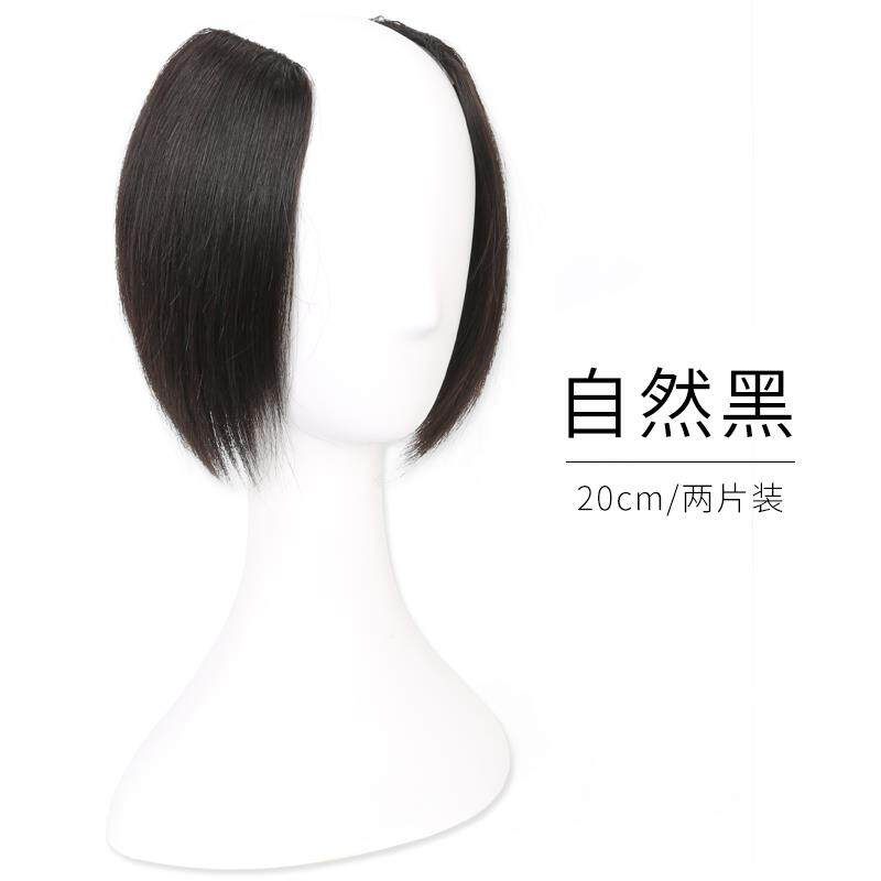 正品发MEIER真发补手织款女士头顶补发量假发片垫根松高蓬增发量