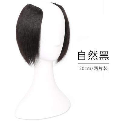 正品发MEIER真发补手织款女士头顶补发量假发片垫根松高蓬增发量