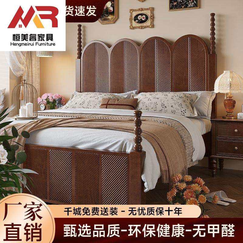 美式木床古风主卧现代简约雕花罗马柱黑色双人床法式复古婚床