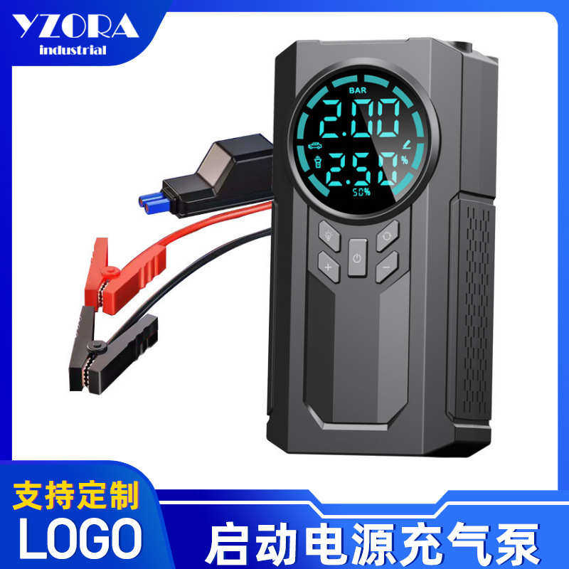 车载充气泵应急启动电源12V便携式无线汽车电动车打气泵手机充电