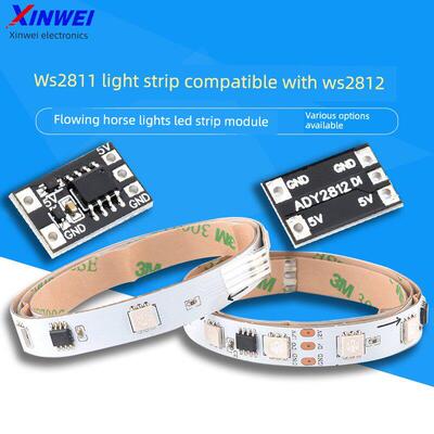 兼容Ws2812 12V全彩色5050Rgb可编程流水赛车Led灯条模块