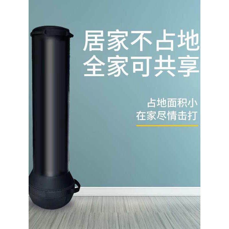 总部大纲考核款不倒翁拳击沙袋铸铁立式沙包家用散打武术搏击器材
