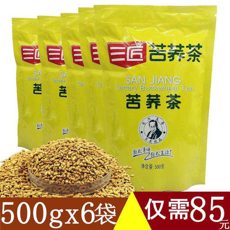 新疆包邮三匠苦荞茶500g袋装四川大凉山黄苦荞茶饭店专用清麦香型图片